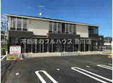 牛久保町岸組アパート