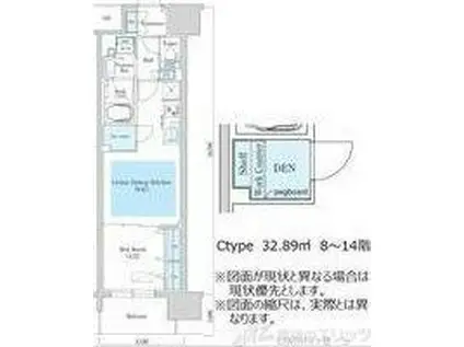 アーバネックス同心II(1LDK/14階)の間取り写真