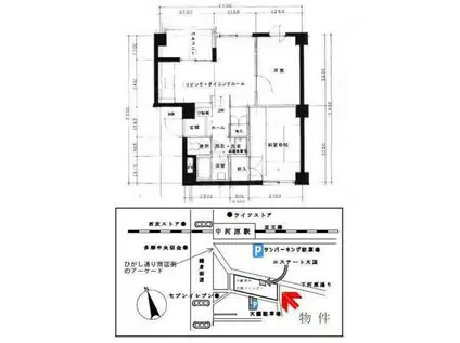 中銀府中大国マンシオン(2LDK/2階)の間取り写真