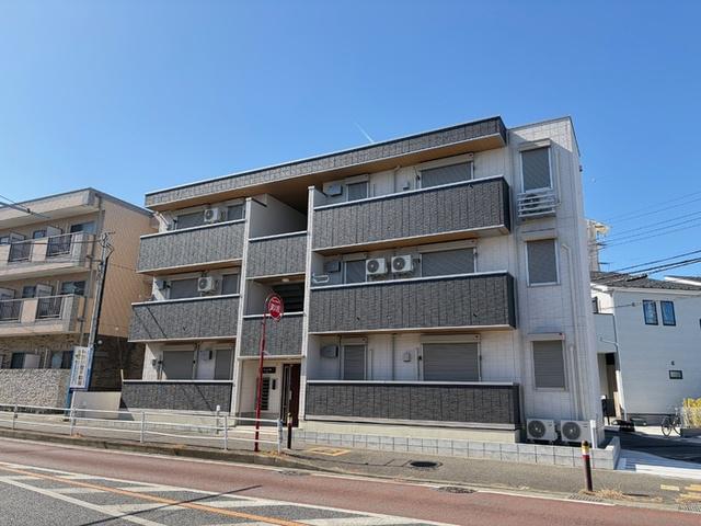 CHARM高倉