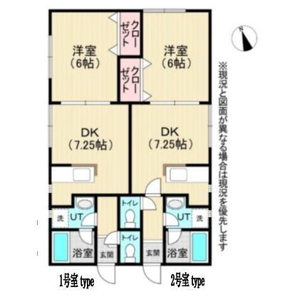アイ・タウン八番館(1DK/2階)の間取り写真