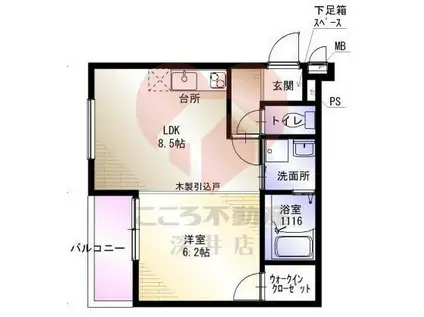 フレール I番館(1LDK/1階)の間取り写真