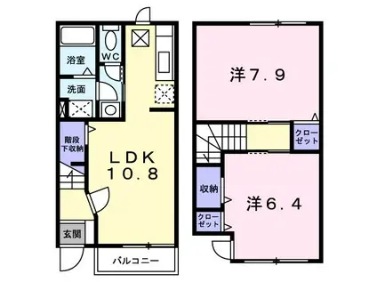 メゾン ド ファミーユイースト(2LDK/1階)の間取り写真