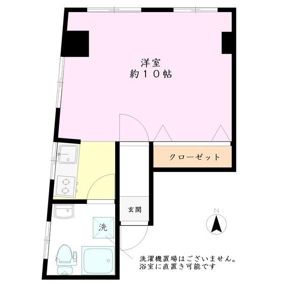 井の頭パークビューマンション(ワンルーム/5階)の間取り写真