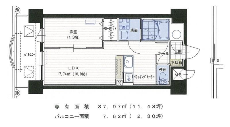 フラワーズマンション(1LDK/3階)の間取り写真