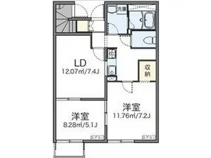 レオネクストペガサス(2LDK/1階)の間取り写真