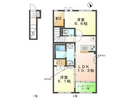 アルビア ULBEA(2LDK/2階)の間取り写真