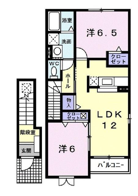 フォレストパーク参番館(2LDK/2階)の間取り写真