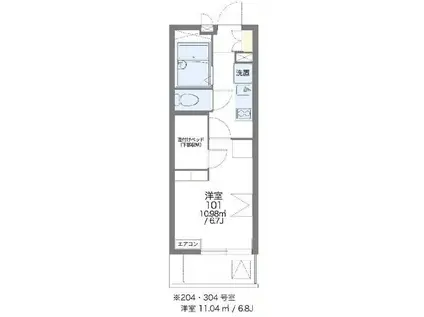 レオパレス昇弘(1K/3階)の間取り写真