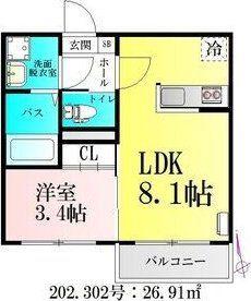 アプリーレ北仙台(1LDK/2階)の間取り写真