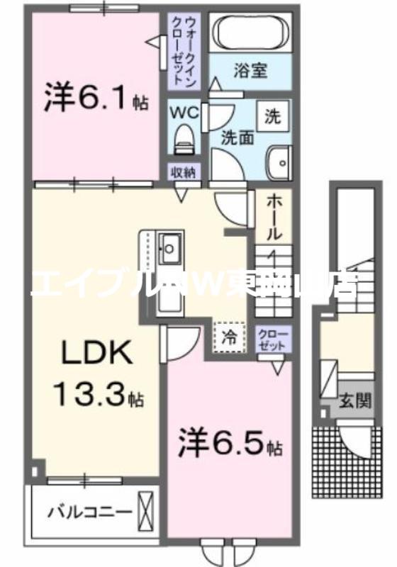 エスポワール昴B(2LDK/2階)の間取り写真