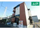 SQUARE大同