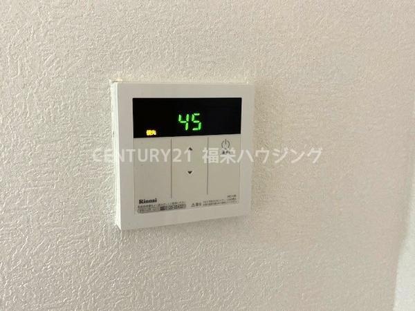 グランベルパーク