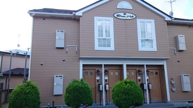シャンホール