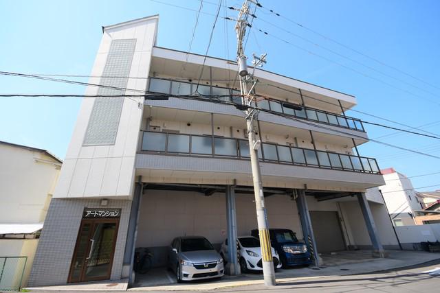 アートマンション