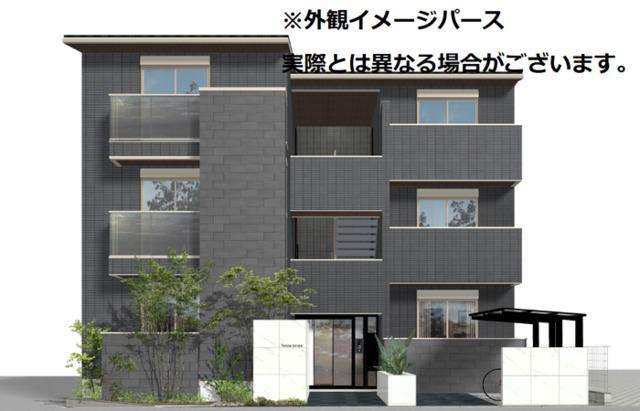 MAISON DE TSURUMI