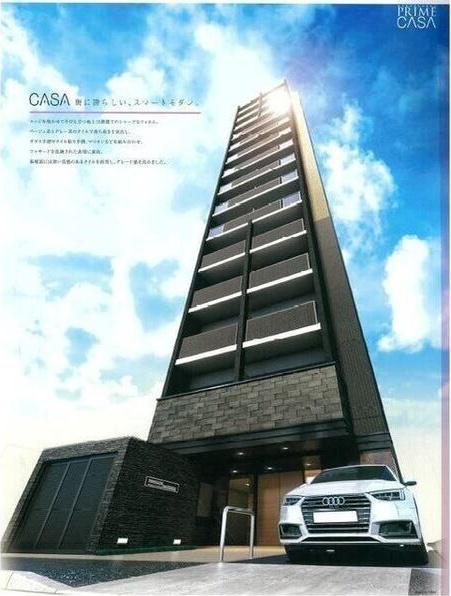 プレサンスロジェ丸の内PRIME CASA