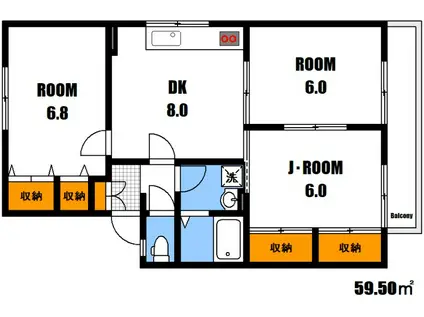 ファミール宗岡 B棟(3DK/2階)の間取り写真