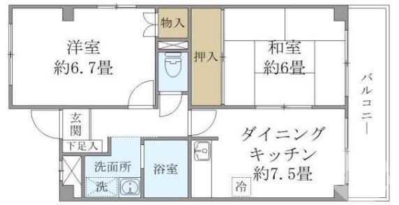 エレガンス初芝(2DK/1階)の間取り写真