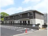 コンフォールコートⅡ