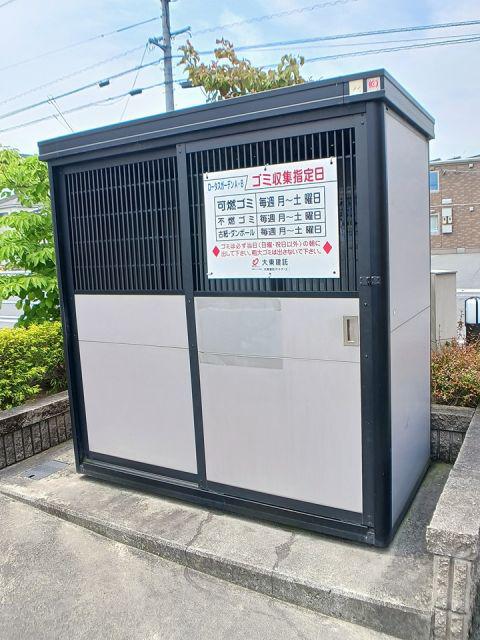 ロータスガーデンB