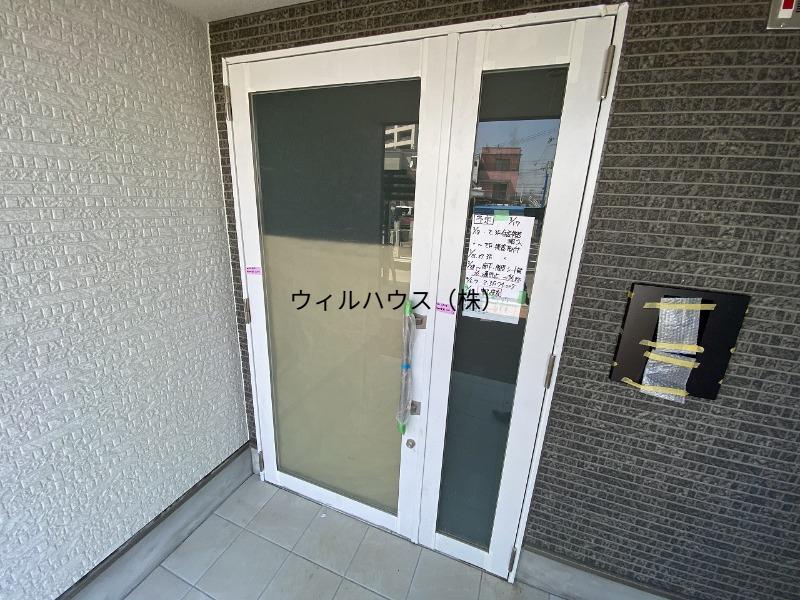 ノワ・メランジュ
