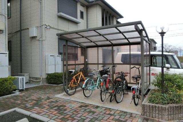 シャンベール