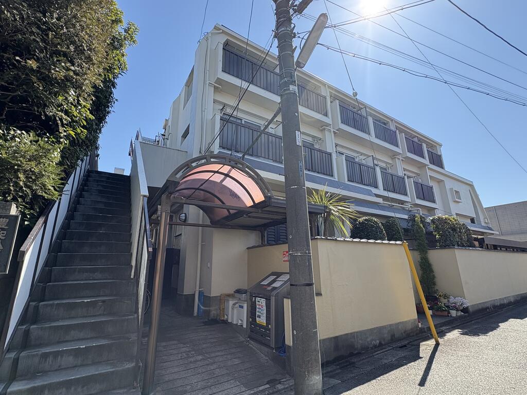 豊和ハイツ