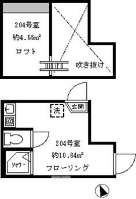 フェリスホルン(ワンルーム/2階)の間取り写真