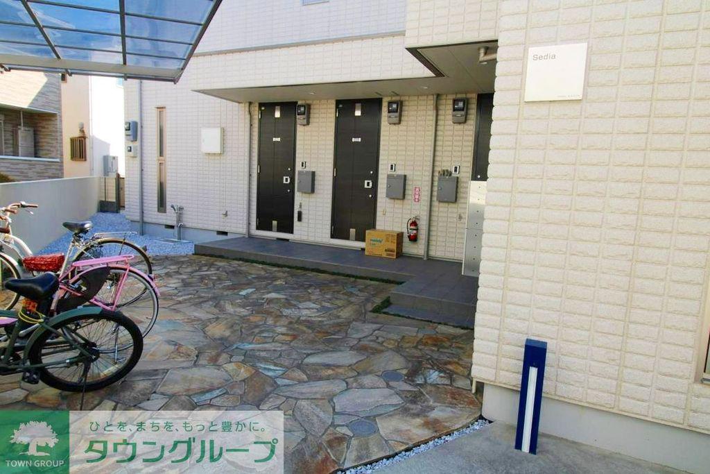 セディア