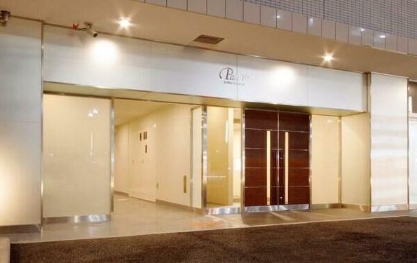 パルティール原駅前
