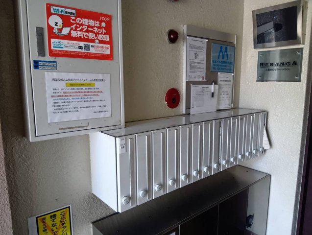 レバンガ上町台パートメント