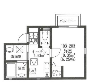 エクレール鴨居(1K/2階)の間取り写真