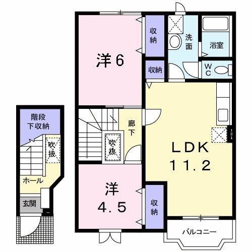 クリアースカイ(2LDK/2階)の間取り写真