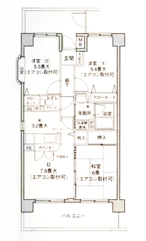 フォンテーヌ綱島(3LDK/2階)の間取り写真