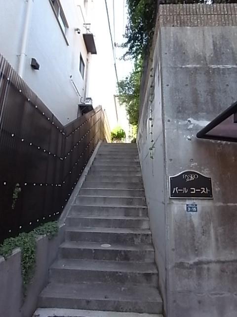 パールコースト