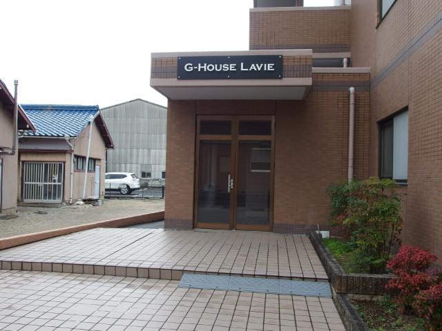 G・ハウスLAVIE