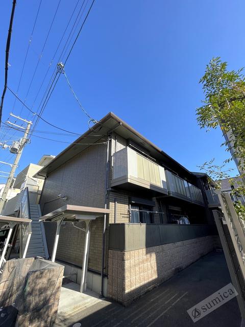 バモス リンピエサ