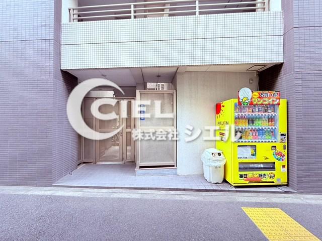 ヴェルステージ大山
