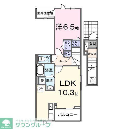 ヒカルサ狭山広瀬台サウス(1LDK/2階)の間取り写真