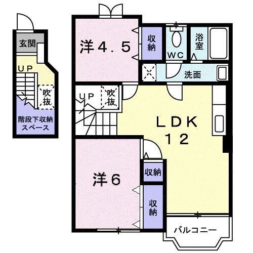 エスポワールMII(2LDK/2階)の間取り写真