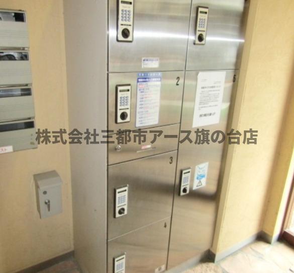 グランヴァン武蔵小山II