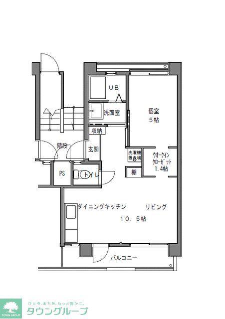 熊谷団地(2DK/2階)の間取り写真