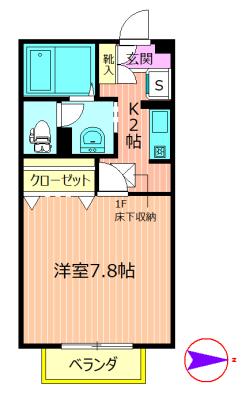 北相ハイツF(1K/1階)の間取り写真