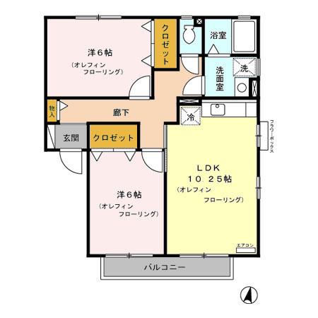 メゾンラフィネ吉田A・B・C・D・E(2LDK/2階)の間取り写真