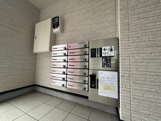 TS CUORE浮間舟渡II