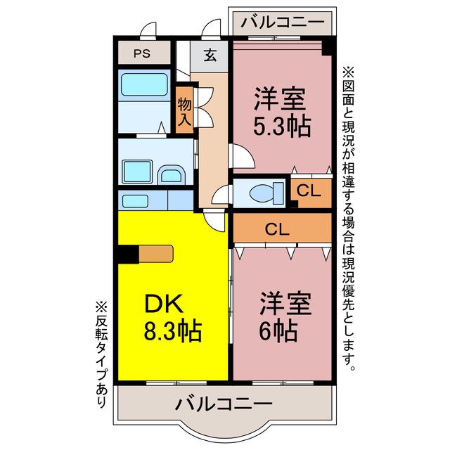 QUAIL I(2DK/1階)の間取り写真