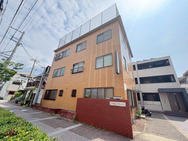 伸光マンション