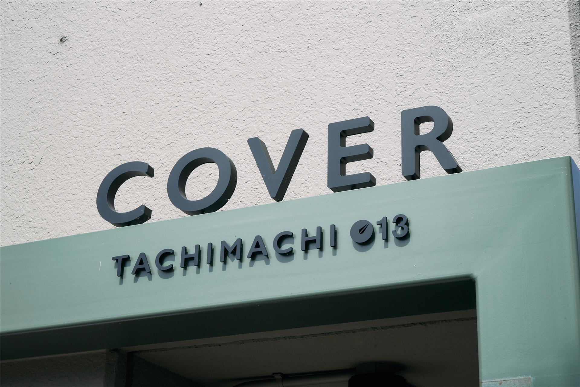 COVER TACHIMACHI