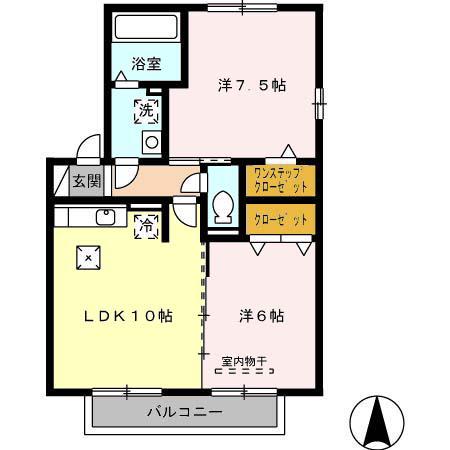 六供ヒルズ(2LDK/2階)の間取り写真
